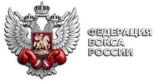 Федерация бокса России